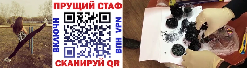 Каннабис Махачкала