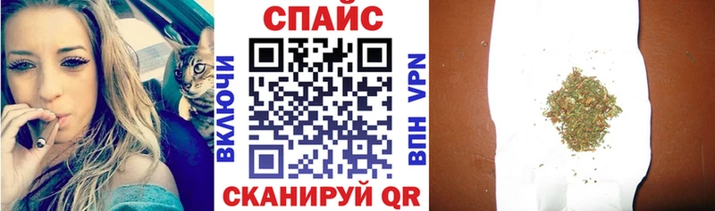Бутират оксибутират  МЕГА как войти  это официальный сайт  Махачкала 
