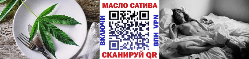 мега зеркало  Махачкала  Печенье с ТГК марихуана 