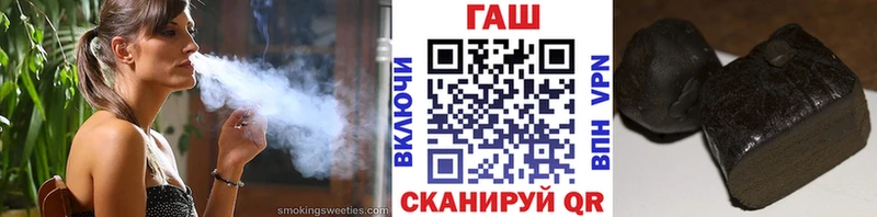 магазин  наркотиков  Махачкала  ГАШИШ гарик 