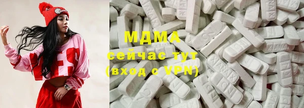 а пвп мука Гусев
