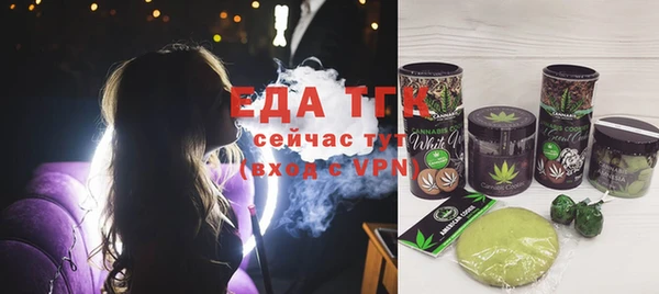 а пвп мука Гусев