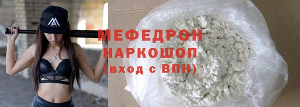 не бодяженный Гусиноозёрск