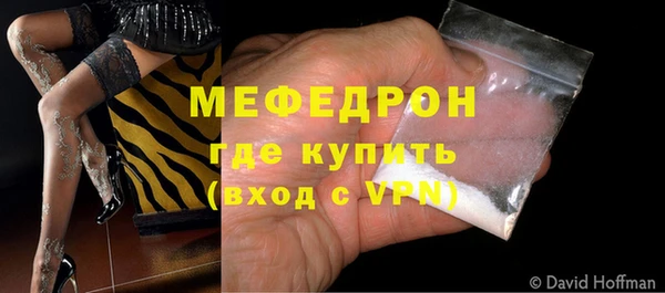 не бодяженный Гусиноозёрск