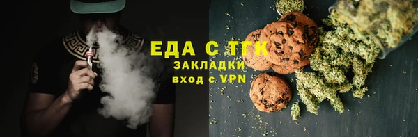 героин Гусь-Хрустальный