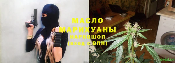 а пвп мука Гусев
