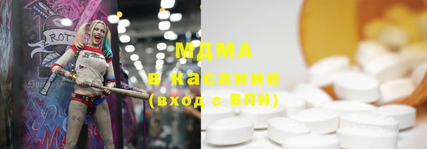 а пвп мука Гусев