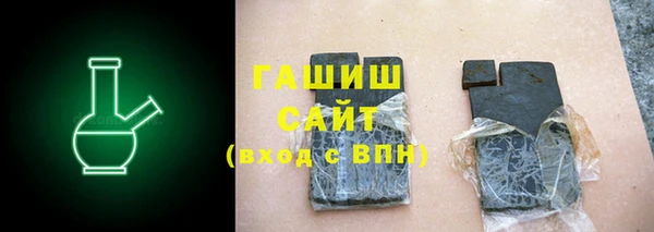 а пвп мука Гусев