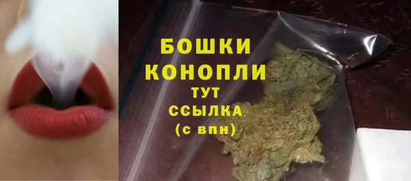 героин Гусь-Хрустальный