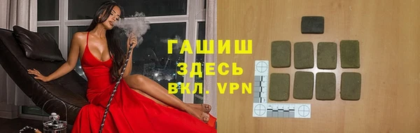 а пвп мука Гусев