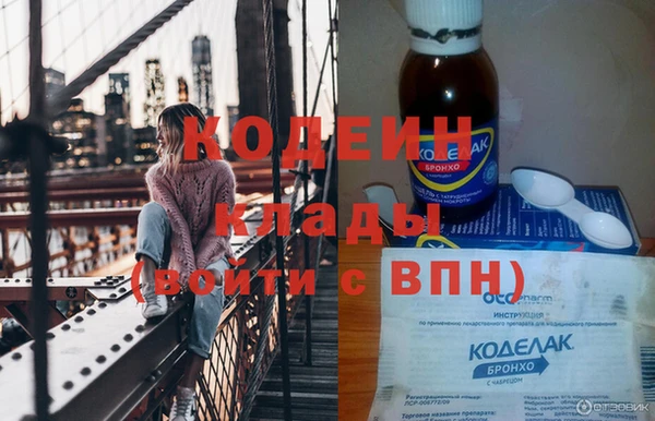 не бодяженный Гусиноозёрск