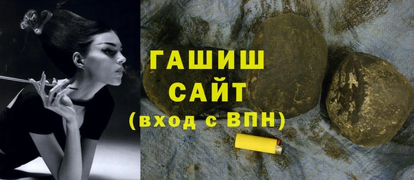 а пвп мука Гусев