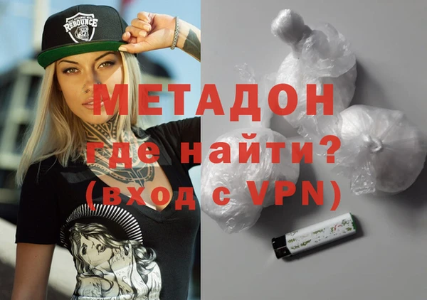 а пвп мука Гусев