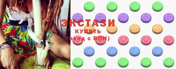 не бодяженный Гусиноозёрск