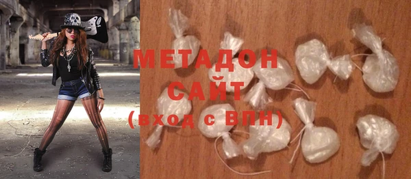 а пвп мука Гусев