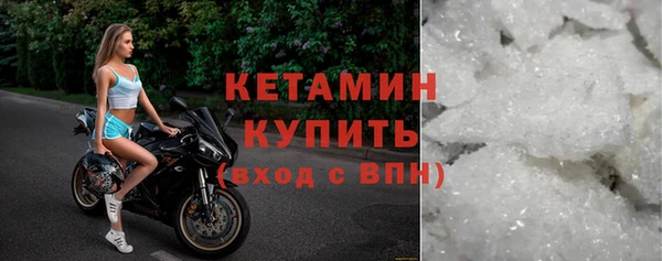 героин Гусь-Хрустальный