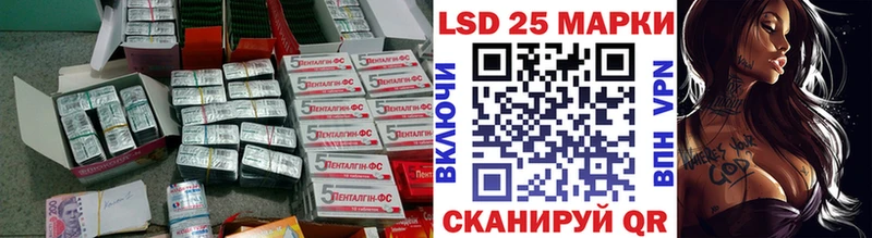 купить Махачкала ЛСД экстази ecstasy